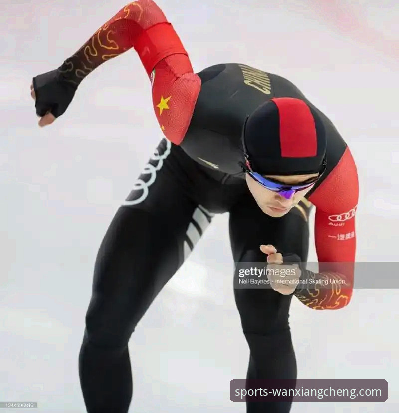 宁忠岩的突破与刘瀚彬的遗憾：一场速度滑冰比赛揭示的竞技体育真相